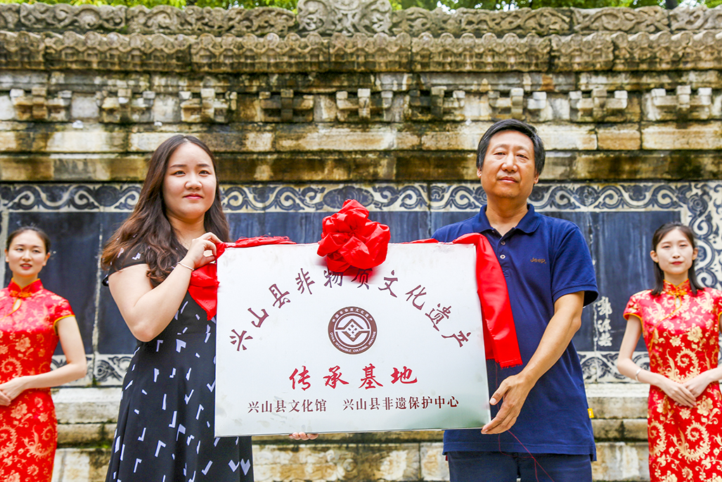 景區(qū)授牌 非遺傳承基地