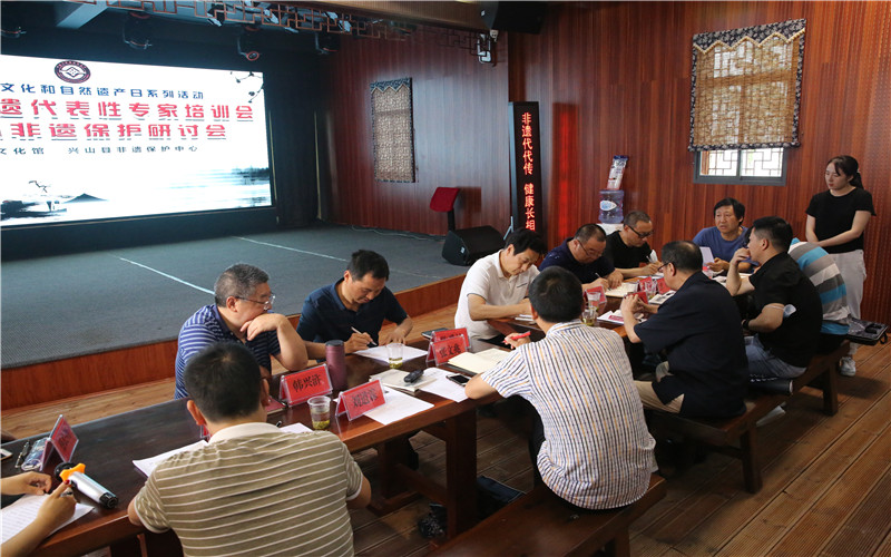 2020年文化和自然遺產(chǎn)日系列活動(dòng)