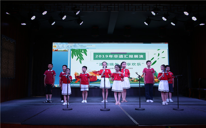 2019年非遺匯報(bào)展演