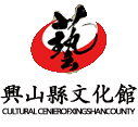 湖北省宜昌市興山縣文化館